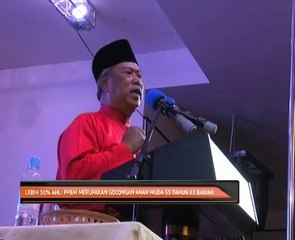 Lebih 50 peratus PPBM merupakan anak muda 35 tahun ke bawah