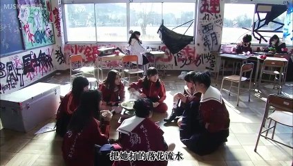 日劇 » 真假學園4__06