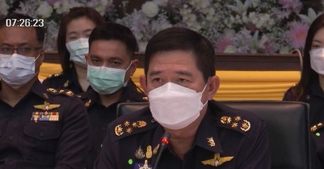 9 ข่าวเช้า ช่วงที่ 4 วันอังคารที่ 1 มีนาคม 2565