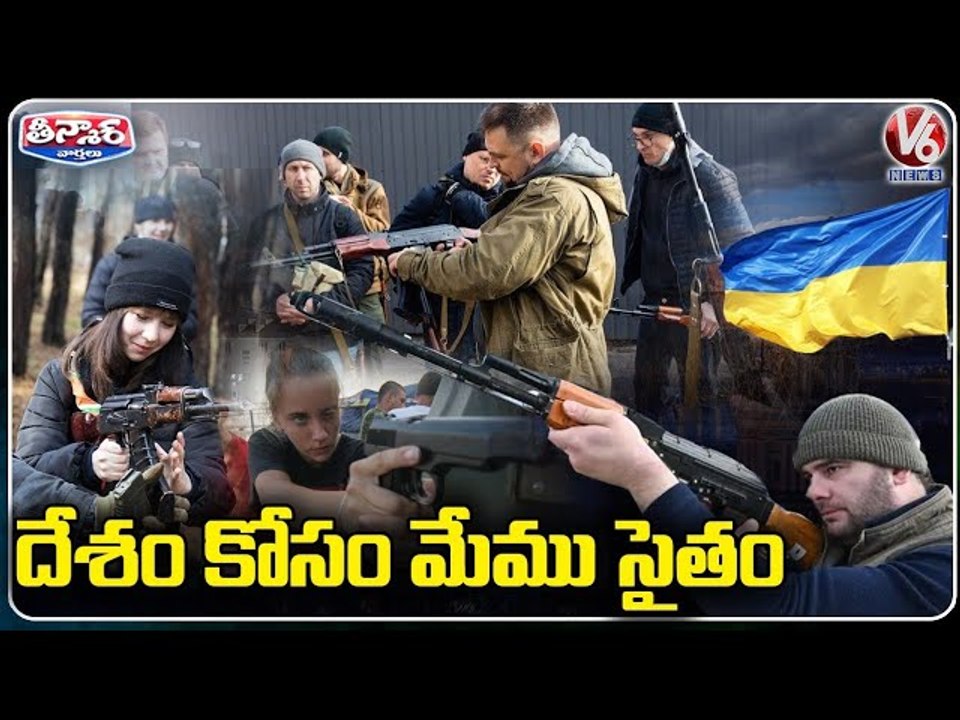 Ukraine Civilians Turned As Army Soldiers _ V6 Teenmaar