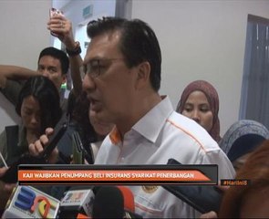 Kaji wajibkan penumpang beli insurans syarikat penerbangan
