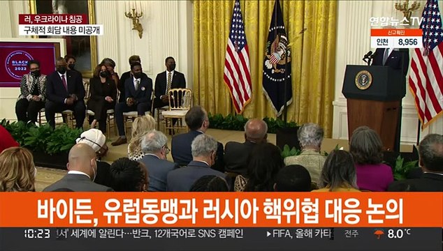 바이든 핵 전쟁 없다 …푸틴 비자금 창구도 제재