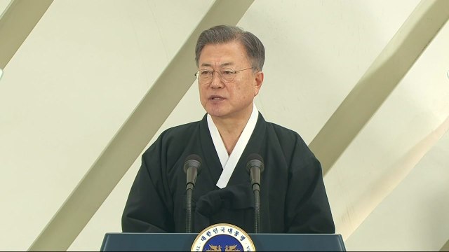 문재인 대통령 제103주년 3·1절 기념사 / YTN