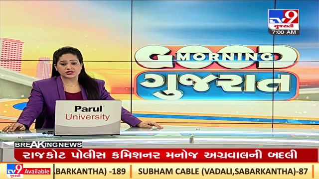 Another jolt to common man, rates of Amul Milk hiked by Rs. 2_litre _ TV9News