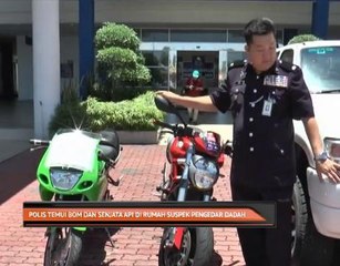 Polis temui bom dan senjata api di rumah suspek  pengedar dadah