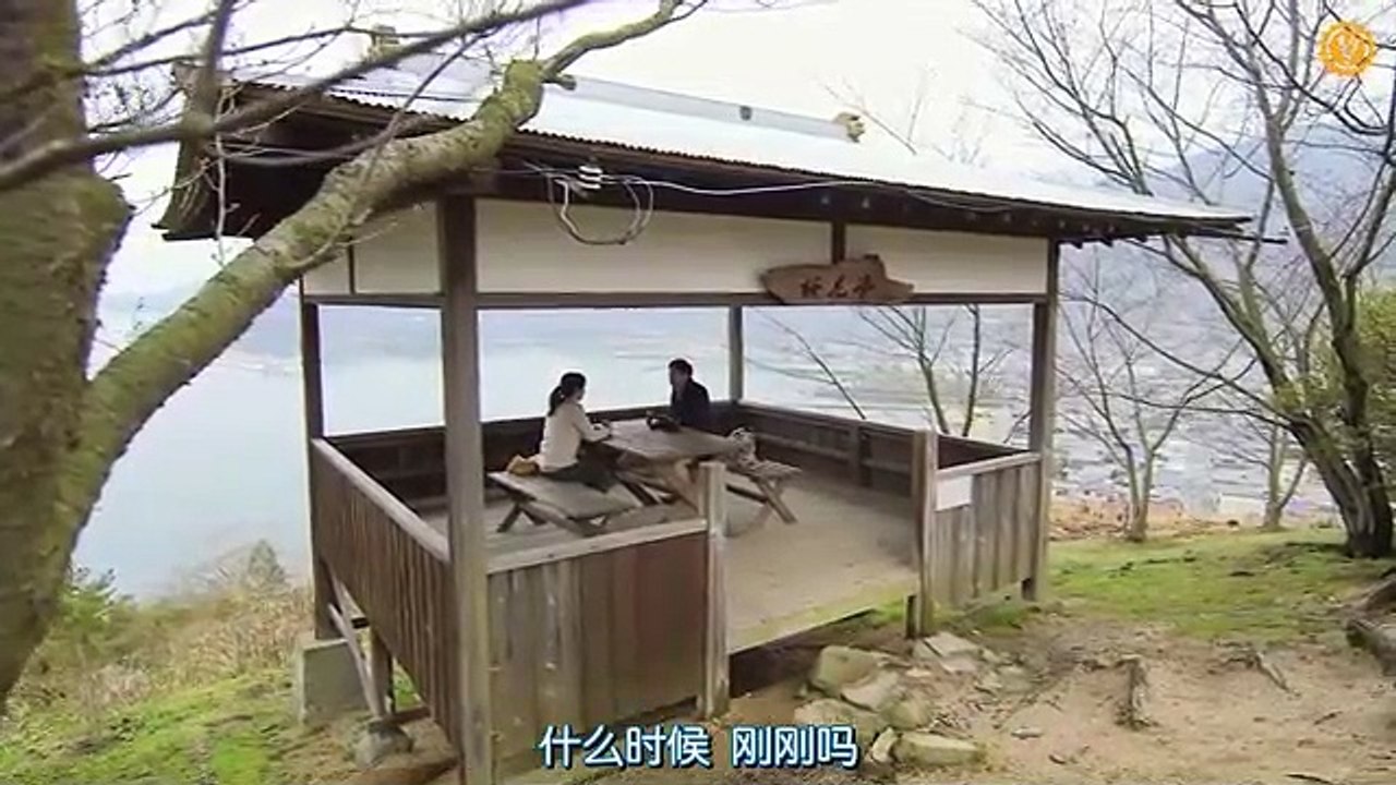 日劇 » 繞個遠路吧，少年如是說06
