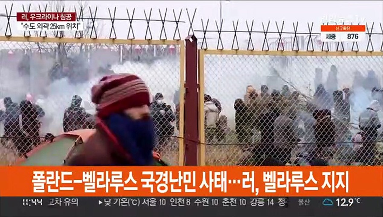 푸틴의 '든든한 동생' 루카센코…전쟁돕고 장기집권 따라하기