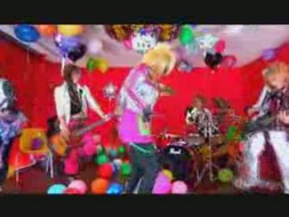 SuG - I Love Scream Party