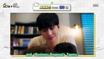 [Eng Sub] SBS Interview (Ahn Hyoseop & Kim Sejeong)