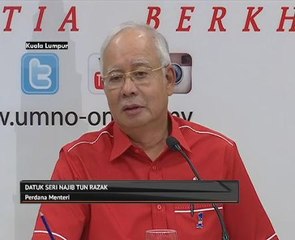 Kerajaan tidak tolak RCI Memali