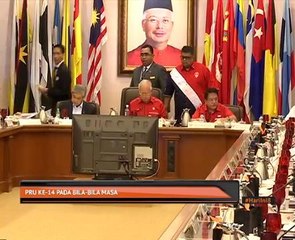 PRU ke-14 pada bila-bila masa