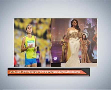 Atlet 4x400 meter Sukan SEA 2017 rupanya finalis ratu cantik Malaysia