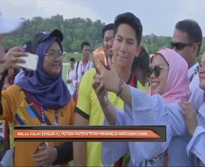 Walau kalah dengan KL, Putera Mateen tetap menang di hati kaum hawa