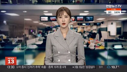 응급구조사 12시간 폭행한 구조업체대표 징역 18년