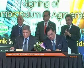 Serba Dinamik wujud PCG pertama negara