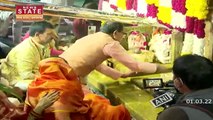 Mahashivratri 2022 : महाशिवरात्रि के अवसर पर CM शिवराज सिंह चौहान ने की पूजा-अर्चना | Mahashivratri Festival |