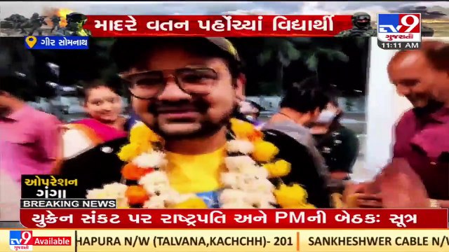Kin get emotinal after students return safely from Ukraine in Veraval, Gir-Somnath _ TV9News