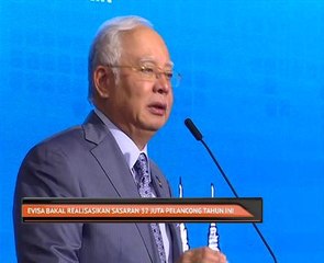 e-Visa bakal realisasikan sasaran 32 juta pelancong tahun ini