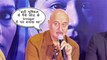 Anupam Kher Recalls His Uncle's Horrifying Story During Kashmir Exodus In 1990