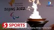 Heritage flame lighting ceremony for Beijing Winter Paralympics held in Britain