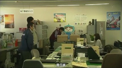 日劇 » 淺見光彥系列52：神苦樂島 - PART1