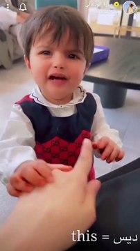 ابنة سارة الودعاني تثير الجدل بارتداء المجوهرات