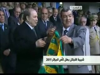 Finale 2011 Jsk - Usmh  - Remise de la coupe