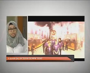 e-Sukan dalam Sukan Olimpik 2024?