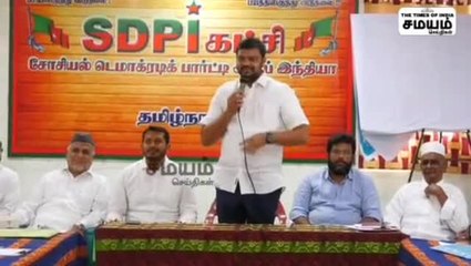 மறைமுக தேர்தல்; குதிரை பேரம்; எஸ் டி பி ஐ கோரிக்கை!