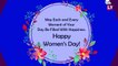 International Women’s Day 2022 Messages for Daughter: Quotes & Images To Wish Your Dear Little Girl