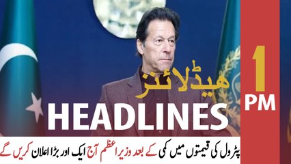 ARY News Headlines | 1 PM | 1st March 2022