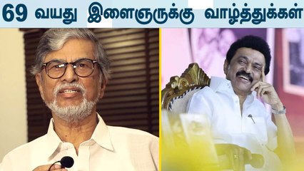 MK Stalin-க்கு SA Chandrasekhar வாழ்த்து | Oneindia Tamil