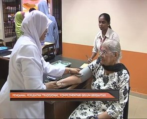 Pengamal perubatan tradisional, komplementari belum berdaftar