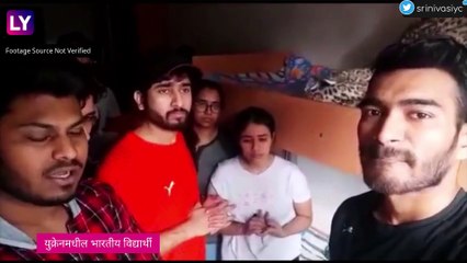 Indians In Ukraine: प्रियंका चतुर्वेदी आणि पोलंडचे राजदूत यांचा ट्विटरच्या माध्यमातून एकमेकांवर हल्लाबोल, पाहा व्हिडीओ