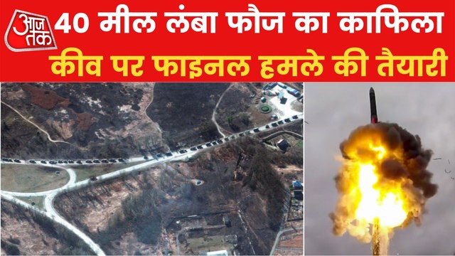 Russia intensifies attacks on residential areas of Ukraine