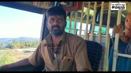 டேமேஜான பாலம்; விபத்தில் சிக்கிய பேருந்து; உயிர் தப்பிய பயணிகள்!