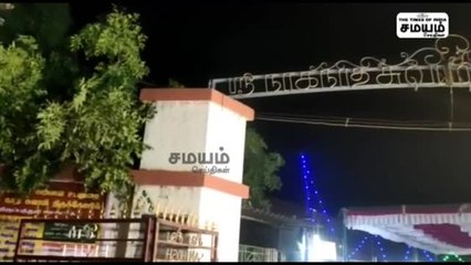 கோயில் அருகே தீப்பற்றி எரிந்த மரம்; பக்தர்கள் அதிர்ச்சி!