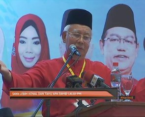 Saya lebih kenal dan tahu apa Zahid lalui - PM