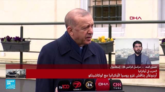 أردوغان: لا يمكن لتركيا أن تتخلى عن علاقاتها مع روسيا أو أوكرانيا
