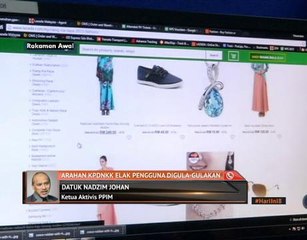 Arahan KPDNKK elak pengguna diguna-gunakan