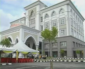 Penubuhan jawatankuasa khas perkasa sistem perundangan Syariah