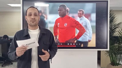 عاجل.. بدر بانون ممنوع من المشاركة مع الأهلي.. وأزمة رحيل أليو ديانج للهلال