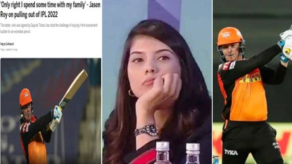 IPL 2022:  బ‌తికిపోయిన SRH, స్టార్ ఓపెన‌ర్ ఔట్‌ Kaviya Maran పై ప్ర‌శంస‌లు | Oneindia Telugu