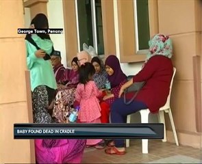 Baby found dead in cradle