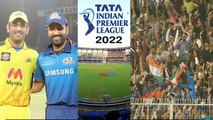 IPL 2022 : 25% Spectators Will Be Allowed In Stadiums For IPL 2022 | Oneindia Telugu
