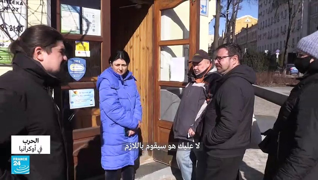 هلع وسط سكان كييف بعد قصف بعض المناطق