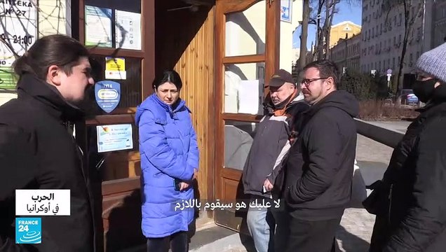 هلع وسط سكان كييف بعد قصف بعض المناطق