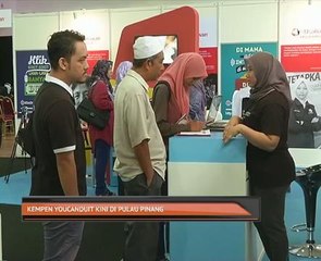 Kempen YouCanDuit kini di Pulau Pinang