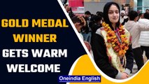 Gold Medal winner Sadia Tariq gets warm welcome on arrival in Delhi airport | Watch | Oneindia News