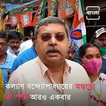 TMC MP Kalyan Banerjee Hits Out At Prashant Kishor And IPAC